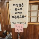 육미작렬 이미지