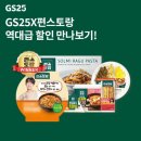 GS-TECH (지에스테크) 이미지
