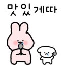 굽네치킨 분평점 이미지