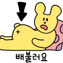 곽농장