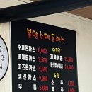 주포우체국 이미지