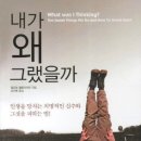 반려견 수제 간식 만들기 이미지