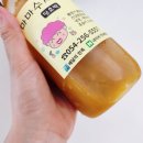 마마수제식혜 - 포항시 북구 창흥로36번길 4 | 마마수제식혜