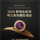 책읽기 쑥쑥 문해력 놀이터 | 세종 사고력수학학원 : 책읽기는 필수 : 독서통장 이벤트를 소개합니다.