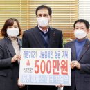 전남마을기업협의회 이미지