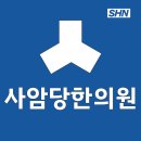 구로-구로-구로-861 이미지