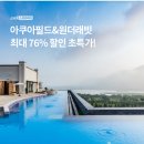쇼핑 래빗 이미지