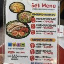박경규항아리보쌈덕소점 | 덕소에서 기가막히게 맛있는 족발맛집 “박경규항아리보쌈 덕소점” 남양주 나들이 가볼만한 곳 추천