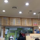 고봉민김밥인부천 - 부천시 원미구 상동로 75 | 고봉민김밥인부천