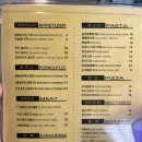 올리베또B 이미지