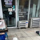 꾸밤꾸밤 이미지