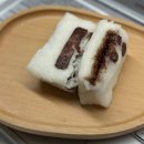 성산시장 | 창원 떡집 반송시장낙원떡 | 창원 성산구 맛집 반송시장 방문 솔직후기