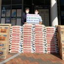 싱그런건강누리 이미지