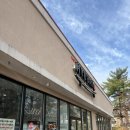 하나디씨마트(해피플러스마트) | 미국에서 맞는 첫번째 생일, 혜반 올유캔잇, 뚜레주르, 인생네컷