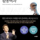 삼기엔지니어링 이미지