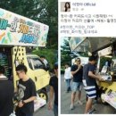 해빙커피 이미지