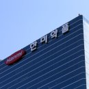명성약품