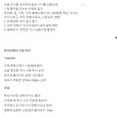 대화마을약국 이미지