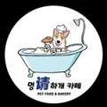 MUNG GAE 네이버블로그