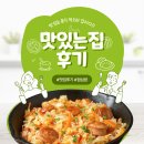 돈가돈 이미지