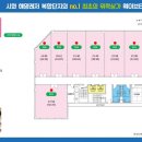 웨이브타운 이미지