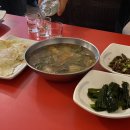 전일포차포차 이미지