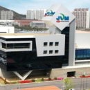 비젼약품 이미지