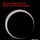Annular Solar Eclipse-Dali_1 이미지