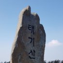 혜원네민박 이미지