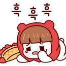 신가네숯불갈비 네이버블로그