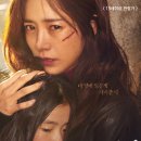 미쓰나 이미지