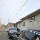 순창중앙초등학교 | 순창 카페다와 젤라또 디저트 커피 본점 방문 후기｜순창 디저트 맛집