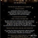 공개] 초등 딸이랑 뮤지컬 &lt;브로드웨이 42번가&gt; 내돈내산 늦은후기 /@수원 경기아트센터 대극장 C구역 7열