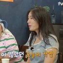 안산지 이미지