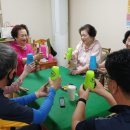 삼락경로당 이미지