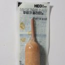 샘물안경재료 | 12월 보름 가계부 1주 2주: 자취하는 대학생 일상