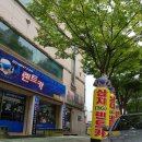 3G렌트카 이미지