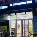 바이셀폰 이미지