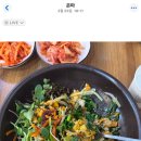 메담