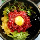 오늘은 덮밥 이미지