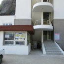 오네노네 이미지