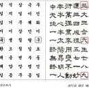 원시로3 이미지