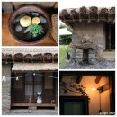 표선면 성읍1리 성아시 | 제주도 동쪽 감성 숙소, 제주 성읍민속마을 에어비앤비 섬이라니좋잖아요