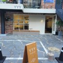 카페와이 이미지