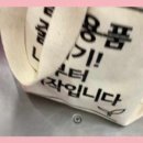 경희빨래방 이미지