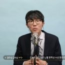 아직도 안자는 소드님들을 재워줄 초강력 ASMR 이미지