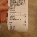 안양 혼밥 맛집추천 내돈내산 후기