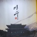 21세기환경(합) 이미지