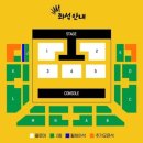 고려체육관 - 화천군 중앙로4길 46 | 고려체육관