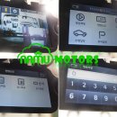 무빙모터스 이미지